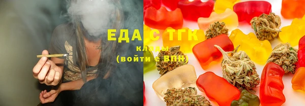 mdma Волоколамск
