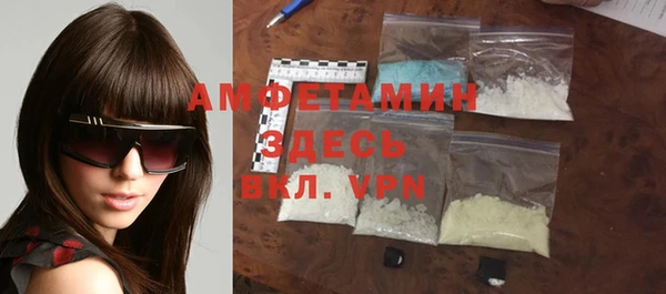 дживик Верея