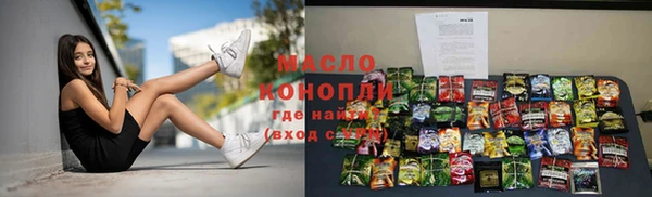 mdpv Верхнеуральск