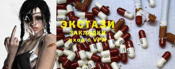 mdpv Верхнеуральск