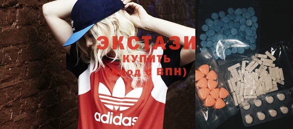 дживик Верея