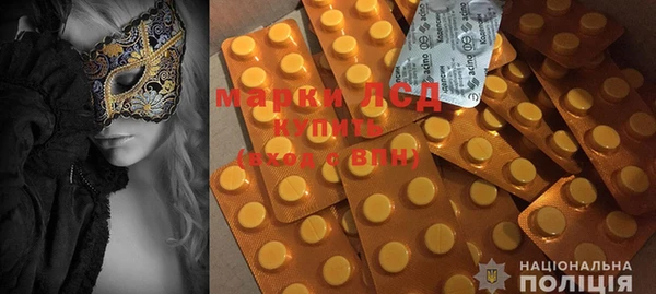 mdpv Верхнеуральск