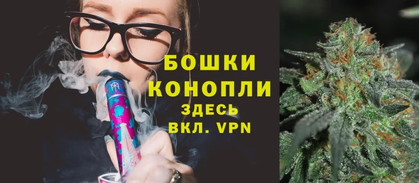 mdma Волоколамск