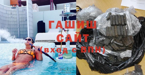 дживик Верея